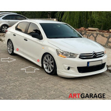 Citroen C Elysee Marşpiyel Takımı Citroen C Elysee Marşpiyel Takımı