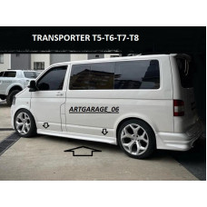 Volkswagen Transporter T5-T6-T7 Kısa Şase Marşpiyel Takımı Volkswagen Transporter T5-T6-T7 Kısa Şase Marşpiyel Takımı